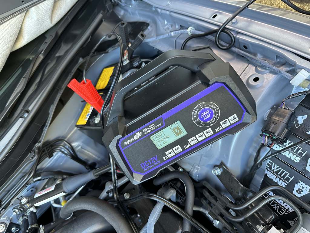 MP-220 全自動パルスバッテリー充電器 (バイク－ミニバン・小型