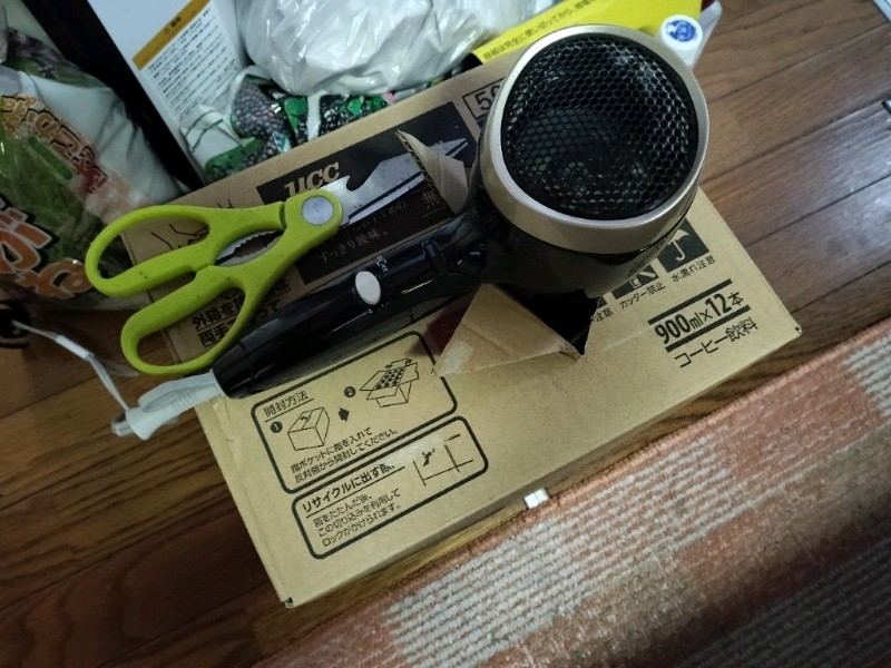 純正トルクロッド強化(ボンドMOS8)(ホンダ フィット(RS))by 純正トルクロッド強化(ボンドMOS8)(ホンダ フィット(RS))by