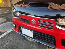 フロントグリルガーニッシュ加工（スズキ アルトワークス・HA36S