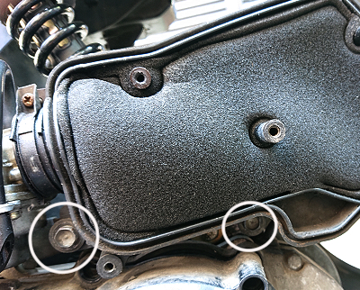 スーパーディオ ライブディオ ホンダ純正コネクティングチューブ スーパーディオ ライブディオ ホンダ純正コネクティングチューブ