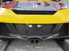 在庫処分セール -> (ワンオフ マフラー交換 純正戻し)（ホンダ え S660・JW）by パーツ