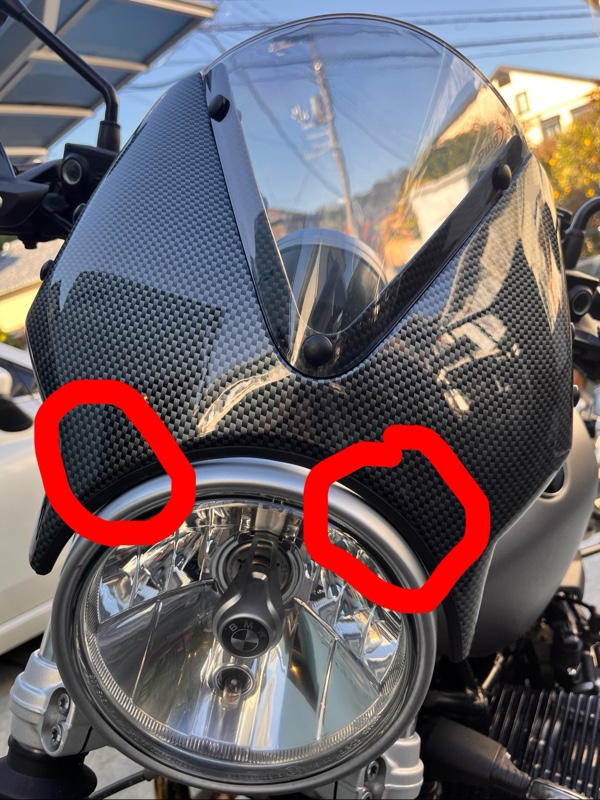 Amazon | Puig レーシングスクリーン BMW R Nine T Racer 17'-18