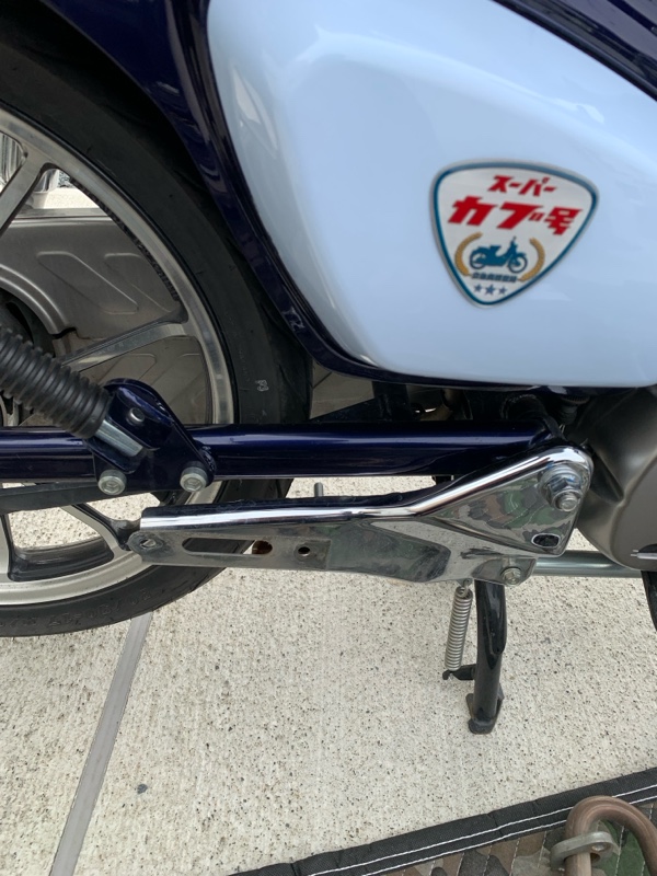 マフラー交換2（ホンダ スーパーカブC125(JA48)）by Sgt