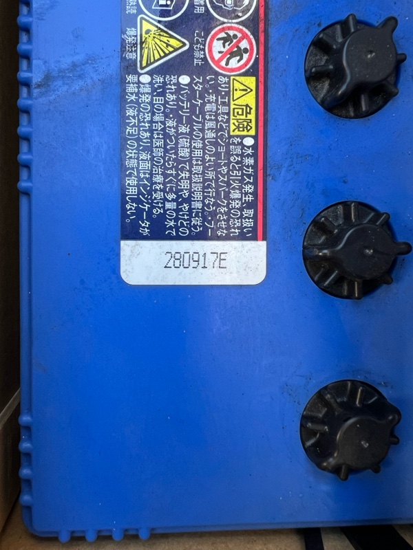 K110SとBT2.0コネクターの相性 | kenstyleの趣味の部屋