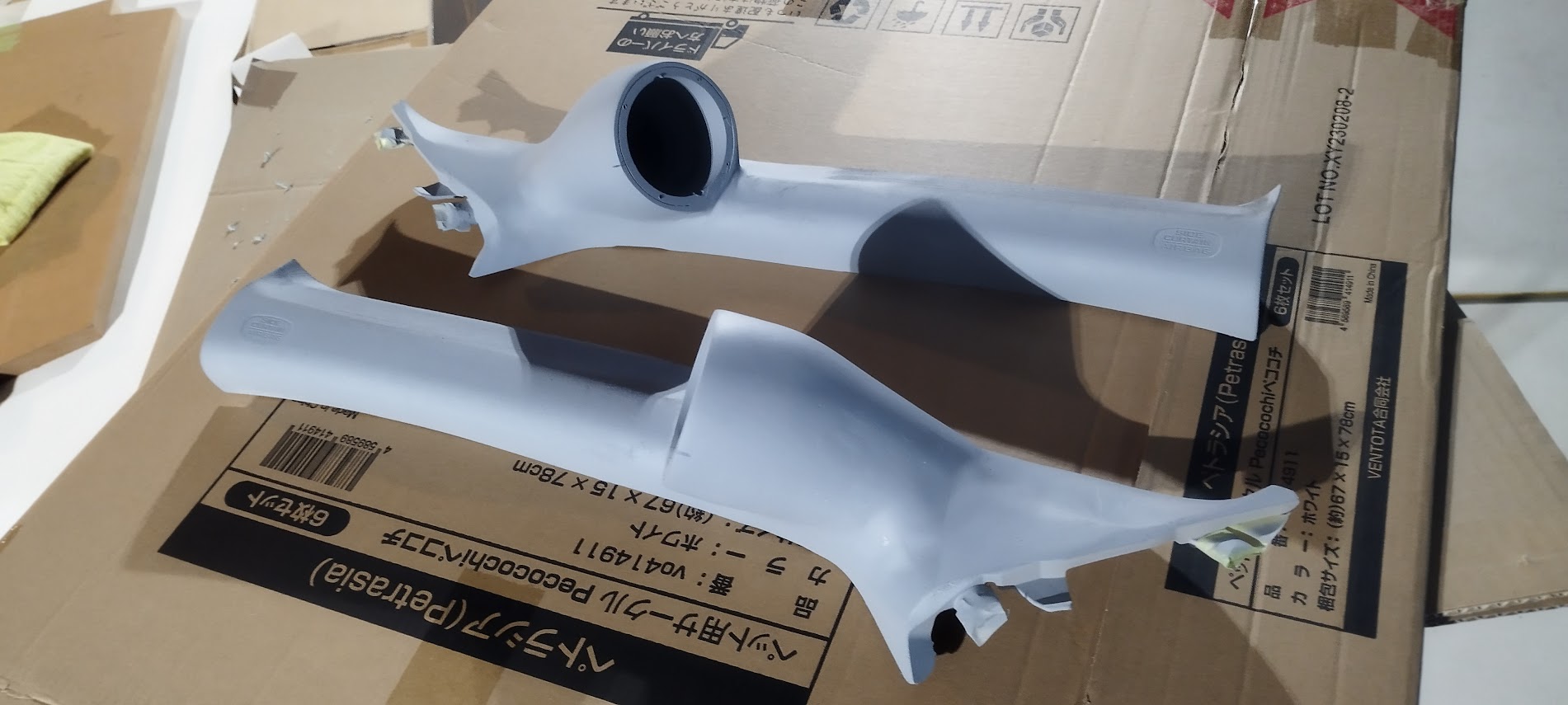 IS250 Aピラー ツイーター加工