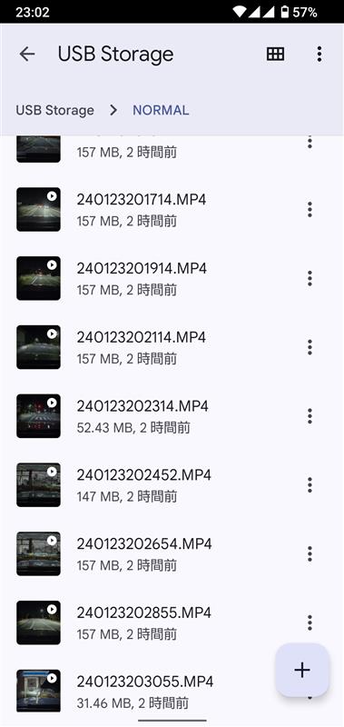 前後2カメラセット DRH-224SD+後方録画カメラ 活用法（ホンダ