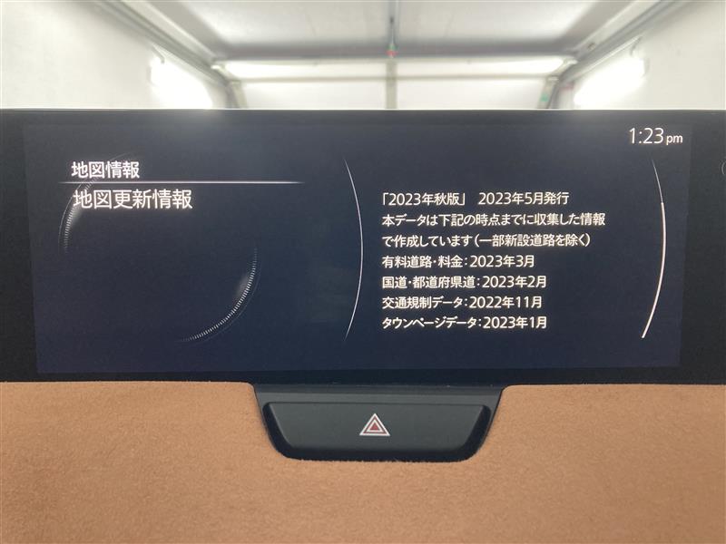 地図データ更新（4,350km）（マツダ CX-60・KH）by TSUBO