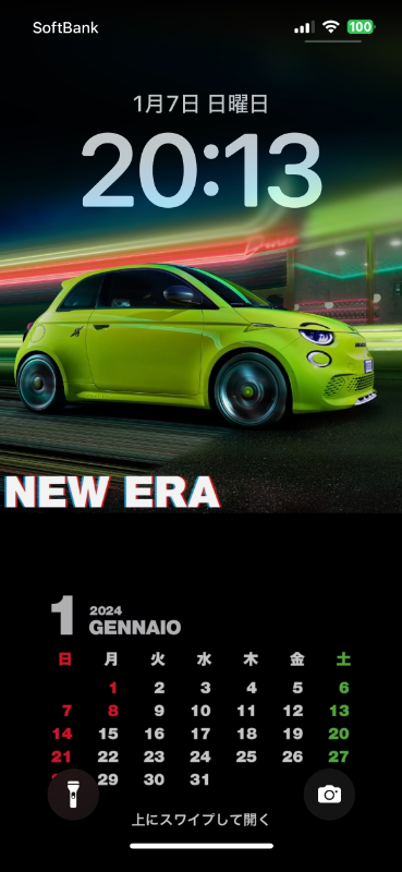 Apple Carplayが繋がらない時の対処方法