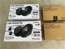 カロッツェリア「TS-C1736S」関連（トヨタ プリウス・50系）by