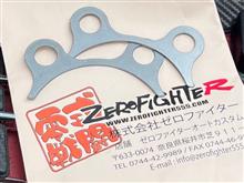 ゼロファイター ストレートパイプ取付（ホンダ フィット（RS