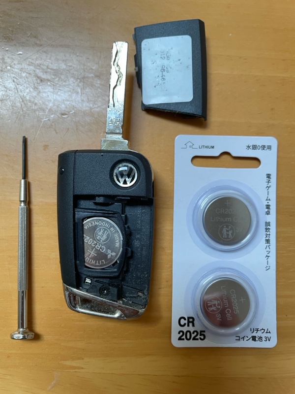 C・ディオールの腕時計の電池交換 | メンテナンスオプト｜オプト