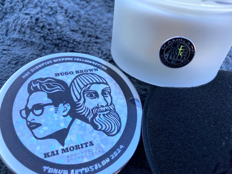 HBS WAX KAMIKAZE