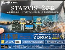 ドライブレコーダー ZDR026 | COMTEC 株式会社コムテック