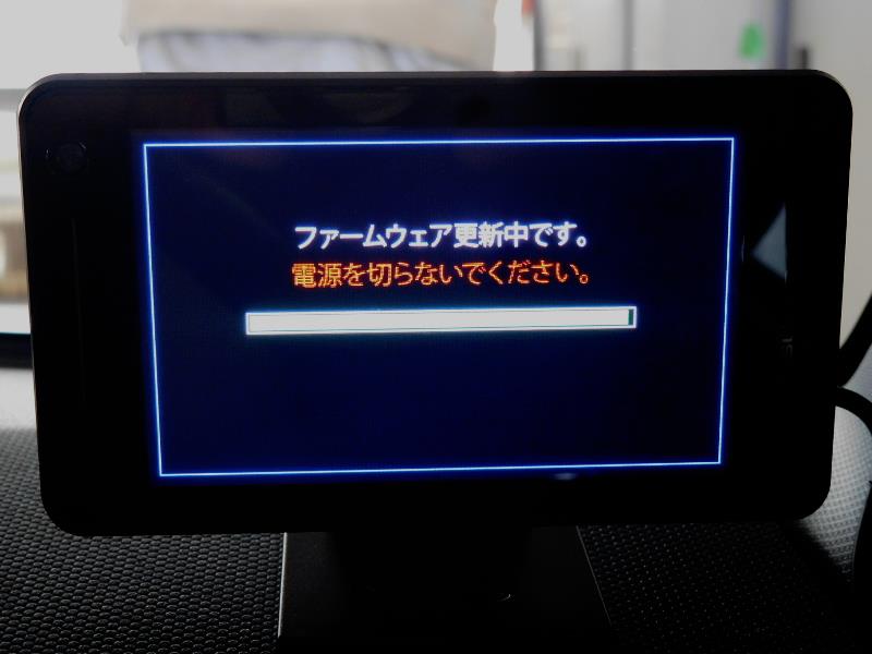 Yupiteru レーザー&レーダー探知機｜A1100 ソフトウェア