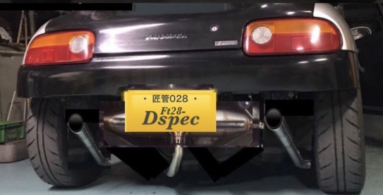 完全未開封】RSマッハ特注 ホンダ ビート 4色セット 【冷暗所