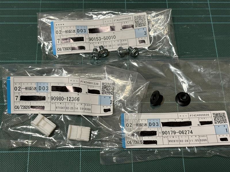 トヨタ 純正CD/DVD用の取り付け（トヨタ アルファード・40系）by