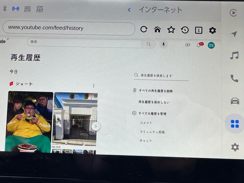 純正ナビでYouTube^_^
