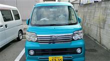良品】アトレー S300前期ヘッドライト左右No.30000-57071