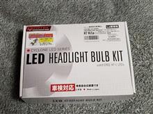 ドレッシング用ヘッドパーツ単体販売 1セット | 株式会社