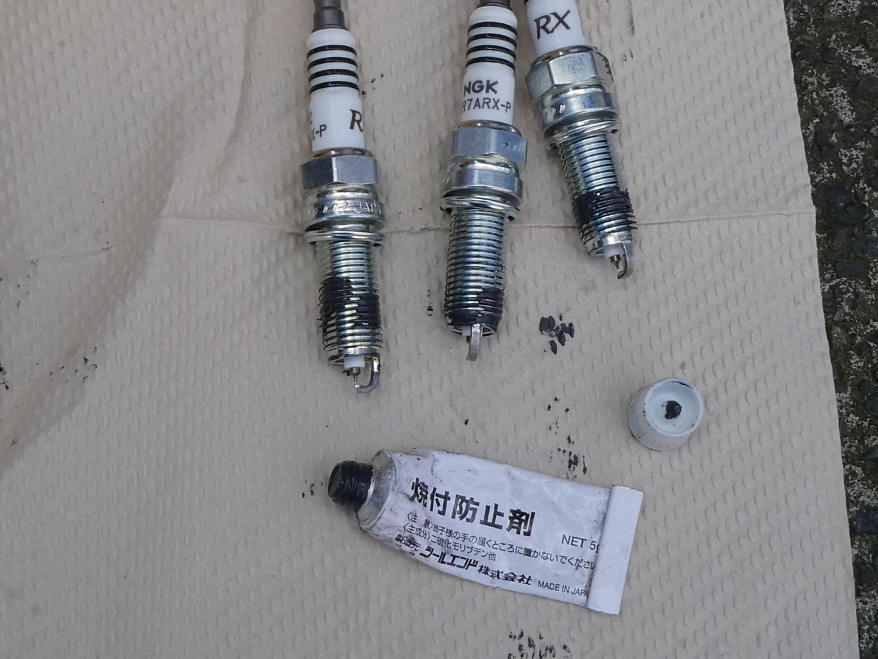 プラグ交換 NGK LKR7ARX-P イグニッションコイルU5386 19500