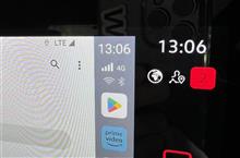 Carlinkit Tbox PlusにIIJのSIM取り付け