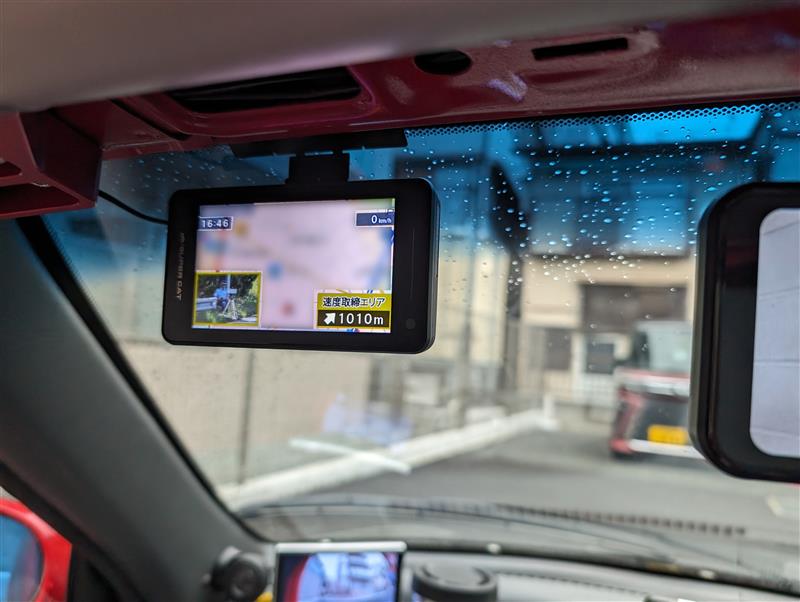 ドリームメーカー ディスプレイオーディオ DPLAY-1036(ホンダ ドリームメーカー ディスプレイオーディオ DPLAY-1036(ホンダ