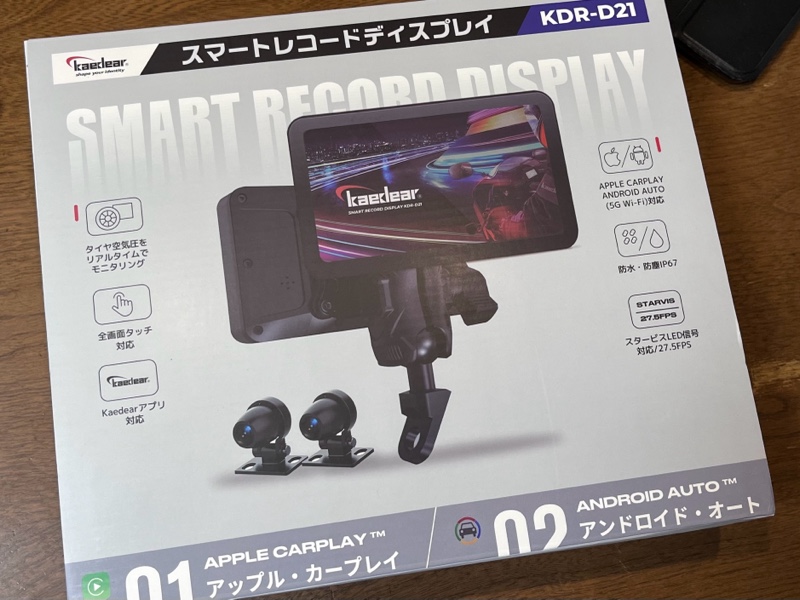 カエディアKDR-D21取付 & E/O交換(カワサキ Ninja1000SX)by b7 カエディアKDR-D21取付 & E/O交換(カワサキ Ninja1000SX)by b7