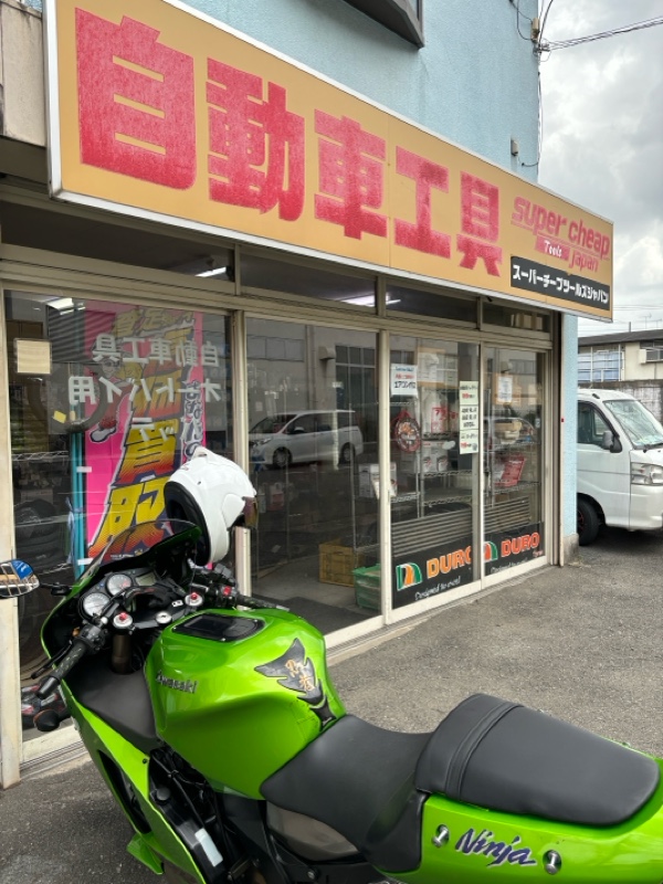 予備検査 光軸調整・スピードメーターテスト(カワサキ ZX-12R 予備検査 光軸調整・スピードメーターテスト(カワサキ ZX-12R