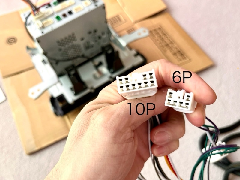下準備編】DA → NSZN-Z68T ナビ換装準備作業‼️（トヨタ