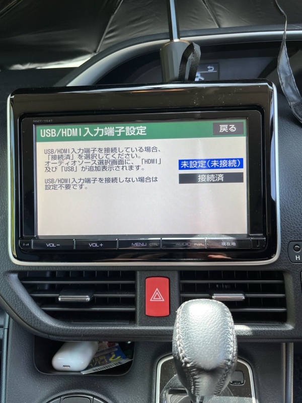 USB/HDMI トヨタ純正ナビ ミラーリング - 車内アクセサリー