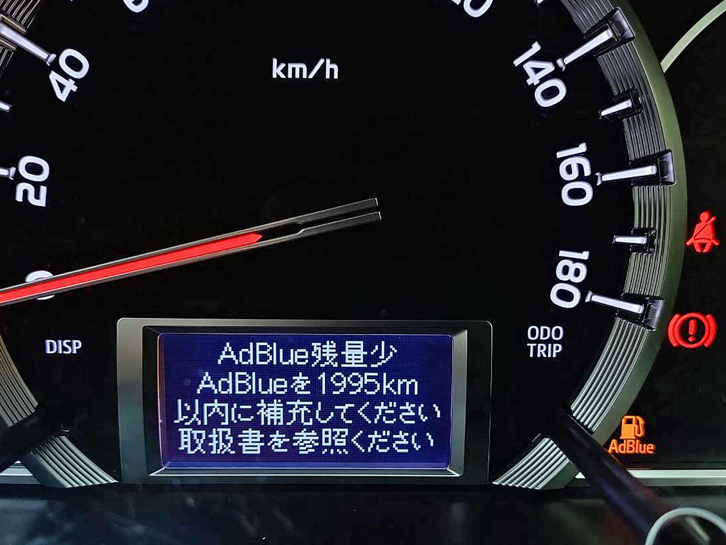 ハイエース200 アドブルーポンプ アドブルータンク センダー