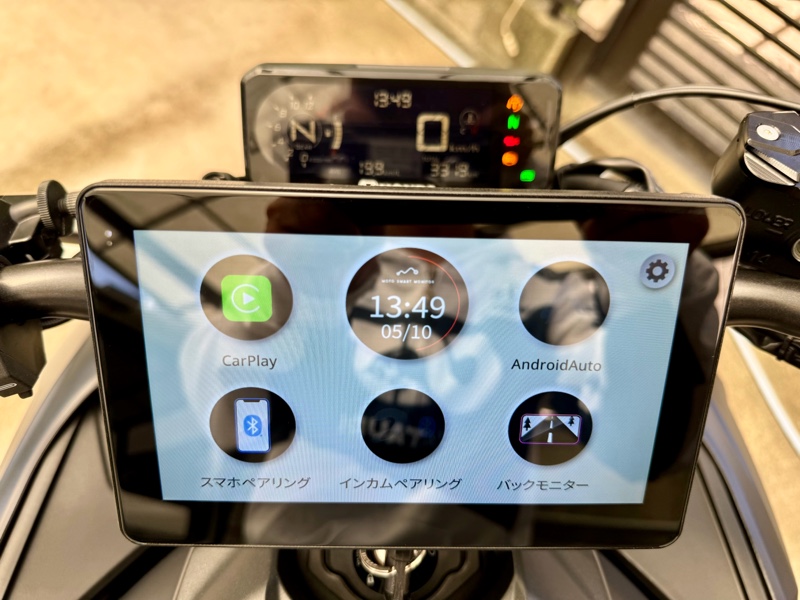 バイク】デイトナ モトスマートモニター取付け その2(ホンダ バイク】デイトナ モトスマートモニター取付け その2(ホンダ