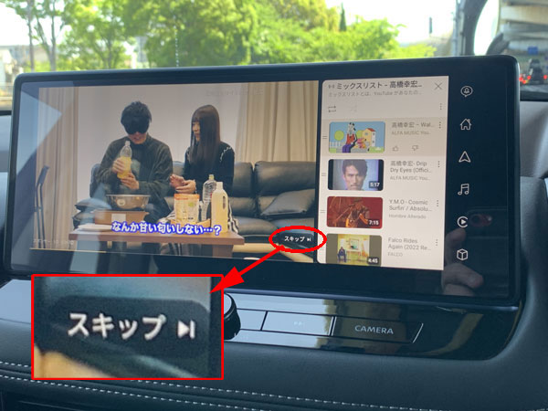 KASHIMURA KD-255 Smart Car Player（日産 エクストレイル・T33
