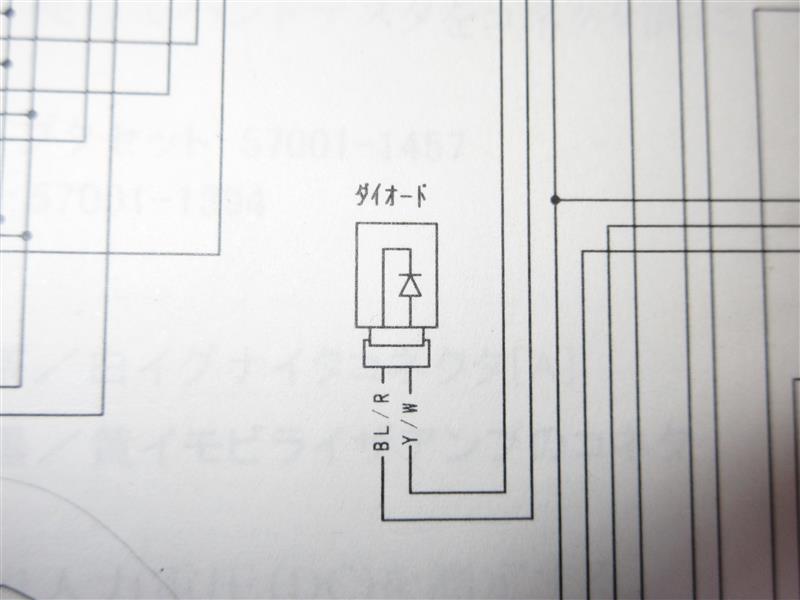 多機能メーター取付 ＜残り配線編＞（カワサキ ZRX1200R）by
