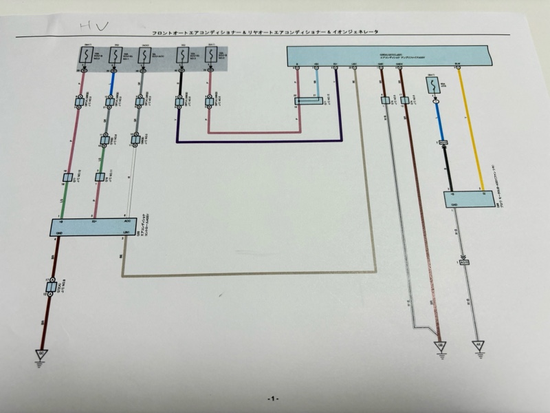 忘備録 フロントエアコン（HV）配線図（トヨタ アルファード・30
