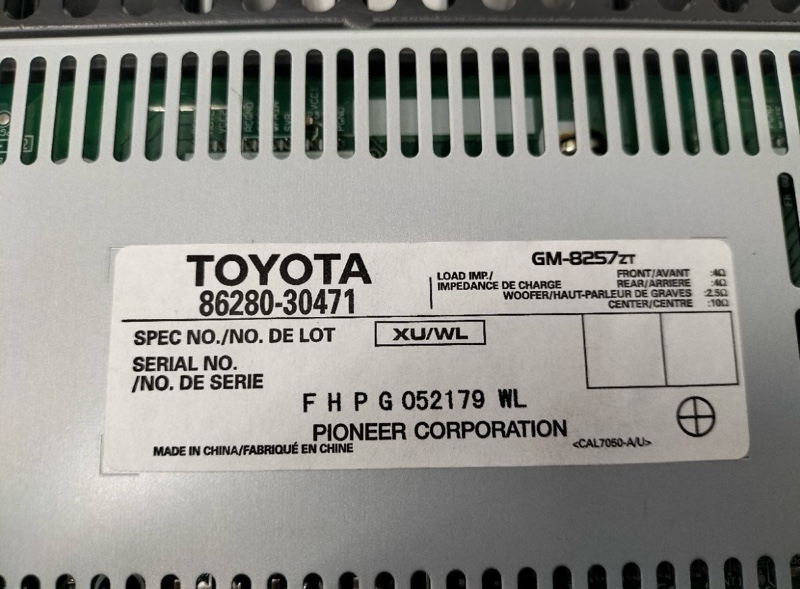 GRS180 ゼロクラ DSPアンプ交換（トヨタ クラウンアスリート