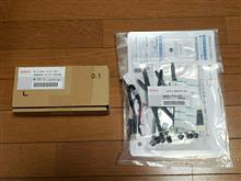 ホンダ純正エンジンスターター取り付け 記録用（ホンダ N-BOX