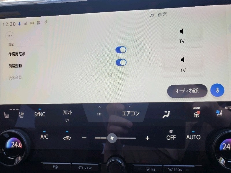 13.2型有機EL後席ディスプレイ取付（トヨタ アルファード・40系