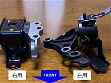 エッセ用 エンジンマウントのみ 12309-B2011 DBA-L235S ダイハツ