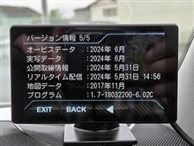 ユピテルLei04のオービスデータ更新(2024年6月版)（トヨタ