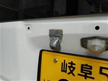 整備3の説明