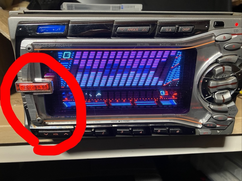 Kenwood DPX-6200M [MiniDisc Wiki]