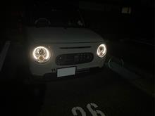 ヘッドライト（HID→LED）交換（スズキ アルトラパン・HE33S）by