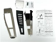 アクセサリー maniacs Left Side 4D-FootPlate maniacs Left Side 4D-FootPlate for Touran(5T)/Tiguan(AD1/AX1