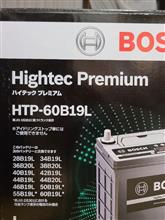 eneos ﾊﾞｯﾃﾘｰ 60b19lに関する情報まとめ - みんカラ (3ページ目)