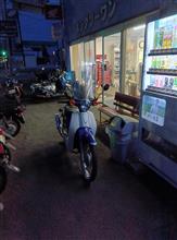 スーパーカブ110 燃料ポンプ交換（ホンダ スーパーカブ110