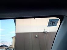 車検標章　貼り付け