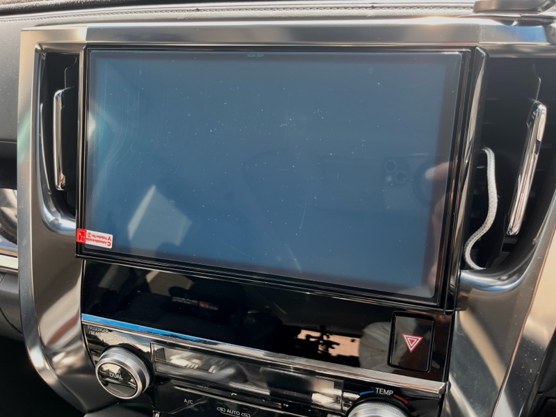 ユアーズ 【NSZN-Z66T・NSZN-Z68T専用】カーナビ液晶保護
