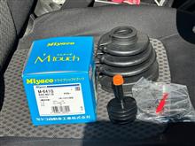 ドライブシャフトブーツ アウター かんたん交換（日産