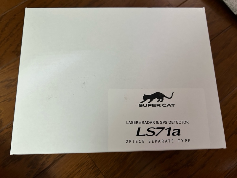 ユピテルカーレーダー LS71a取付（トヨタ GR86・ZN8）by Aim to
